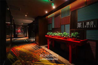 郑州酒店设计公司分享郑州莱精品主题酒店设计实景图