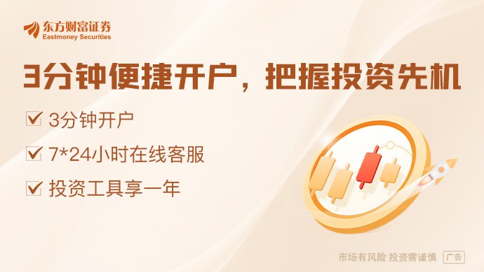 大摩看涨苹果：iPhone涨价成拉升引擎